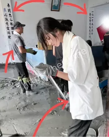 救灾政治学
