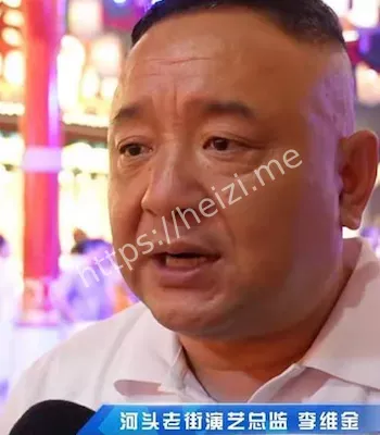 百万粉丝网红