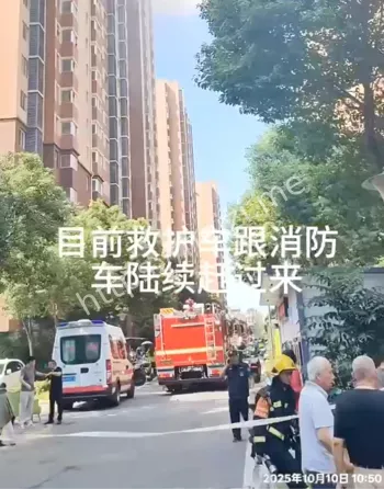 室内燃气泄漏