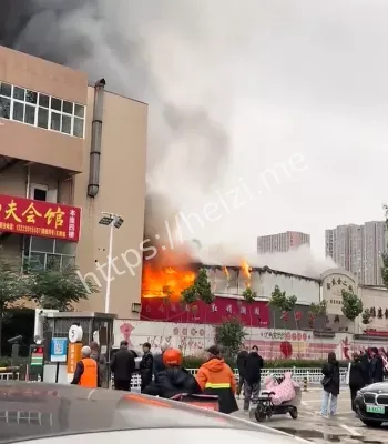合盛鞋城
