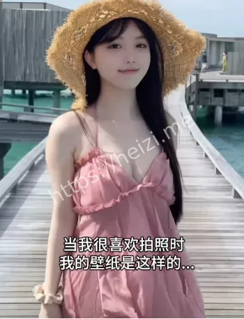 露脸私拍