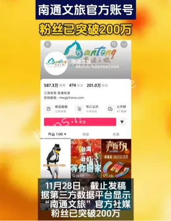 禁毒新规