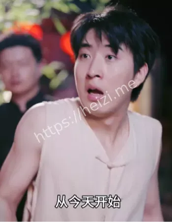 房中术短剧