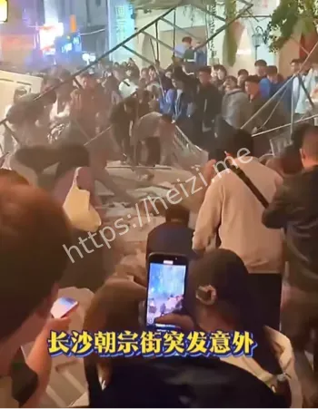墙体塌方事故