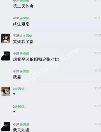 尴尬现场视频
