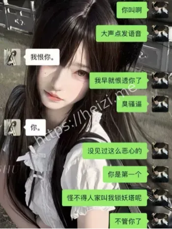 NTR曝光