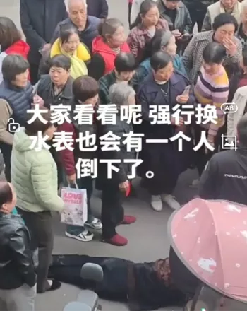 长安区物业