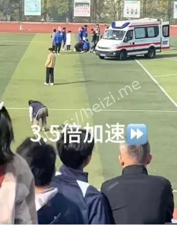 现场视频曝光