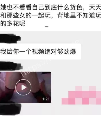 李宇倬