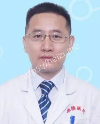 不正当关系