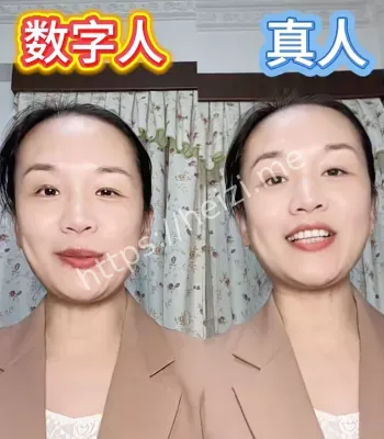 直播间克隆人