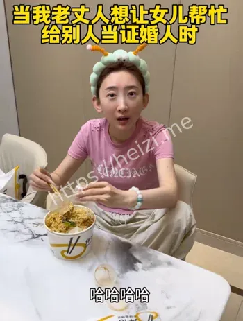 眼镜妹
