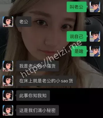 无锡太湖学院