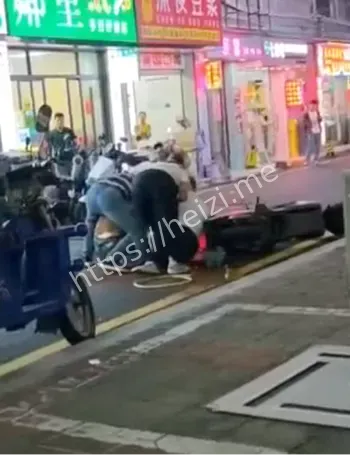 倒地生死不明