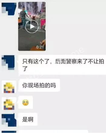 新光一街