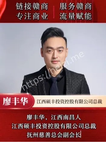 商铺抵押