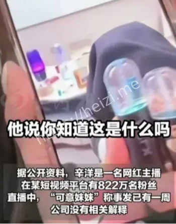 杭州可意妹妹