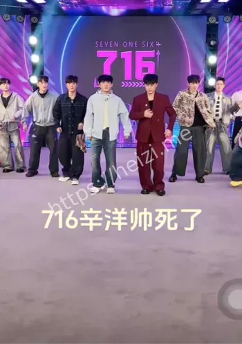 聊天记录曝光