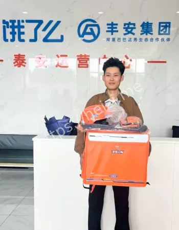 车辆自燃