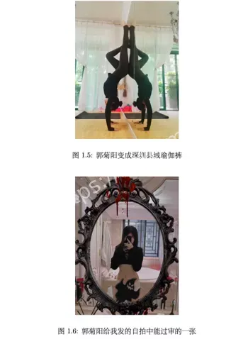 婚姻二手车