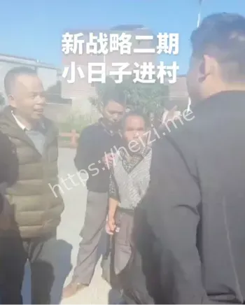 养猪场占地