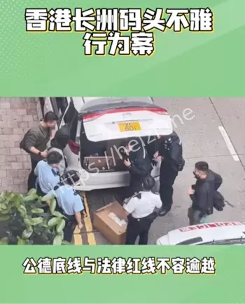 老年激情