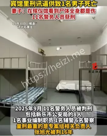 现场拍摄照片
