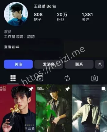 简廷芮
