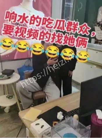 付婷婷出轨