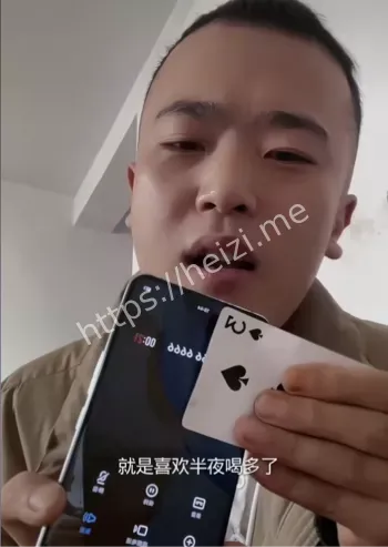 山东崔玉彬