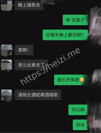 青岛未来盛世
