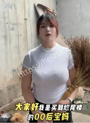冬奇与雾凇