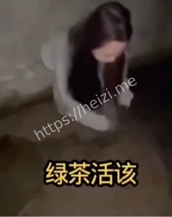 霸凌学妹
