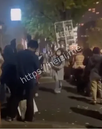抗议下台