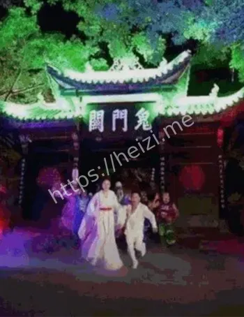 重庆丰都鬼城