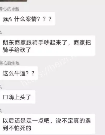 视频曝光