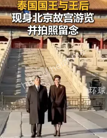 泰国王故宫游