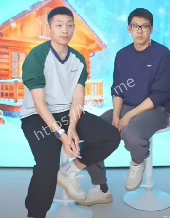 许昕直播