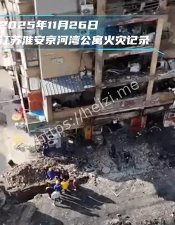 现场视频曝光