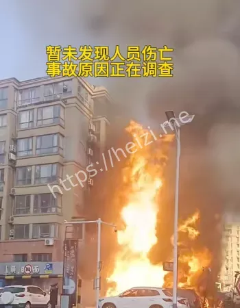 引发熊熊大火