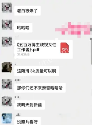 洛洛历险记