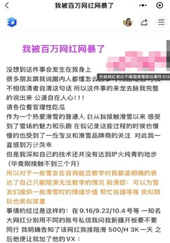 老白不喝酒