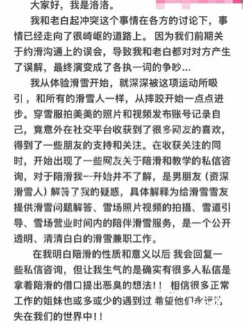 老白不喝酒