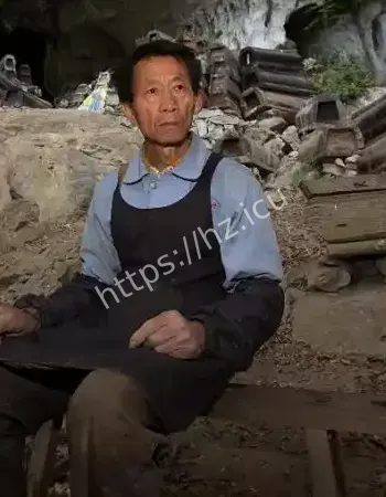 贵州洞葬