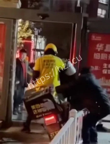 外卖抗议