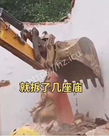 信众死守现场