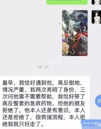 欲望之夜