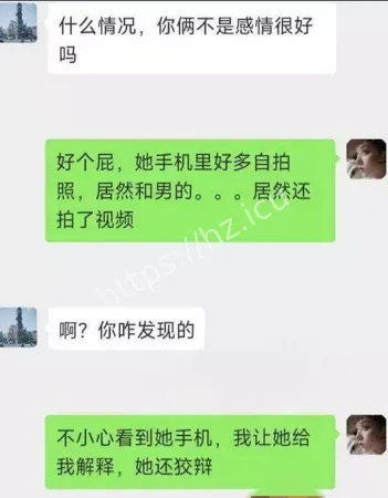 曲江校区校花