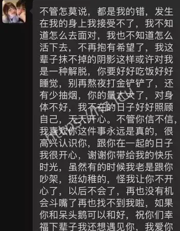 西安交大