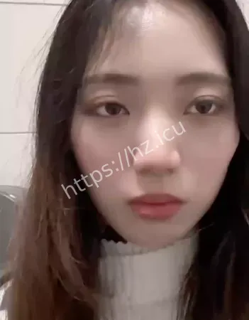 杨函